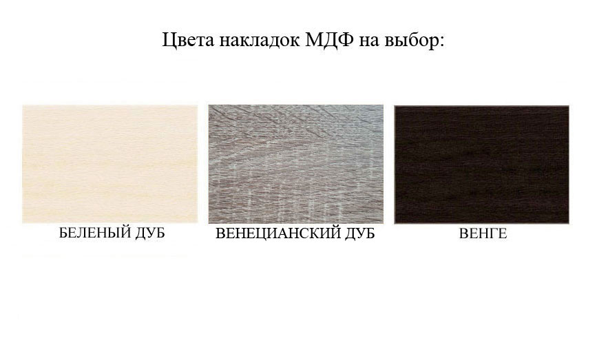 Диван Декор (3 подушки) АРХИВ купить в Москве