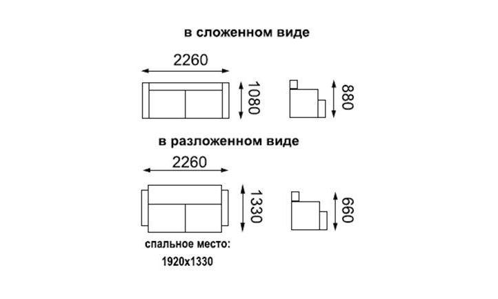 Диван Евромагнат (велюр тенерифе стоун) купить в Москве