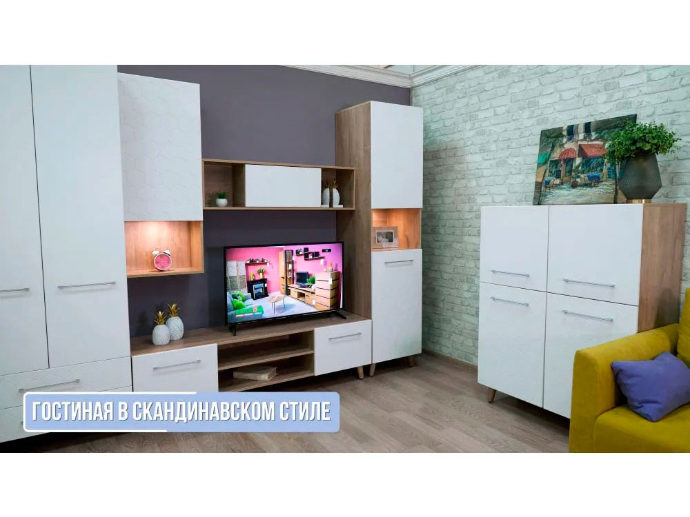 Пенал Войтек М4 ВЫВЕЛИ купить в Москве
