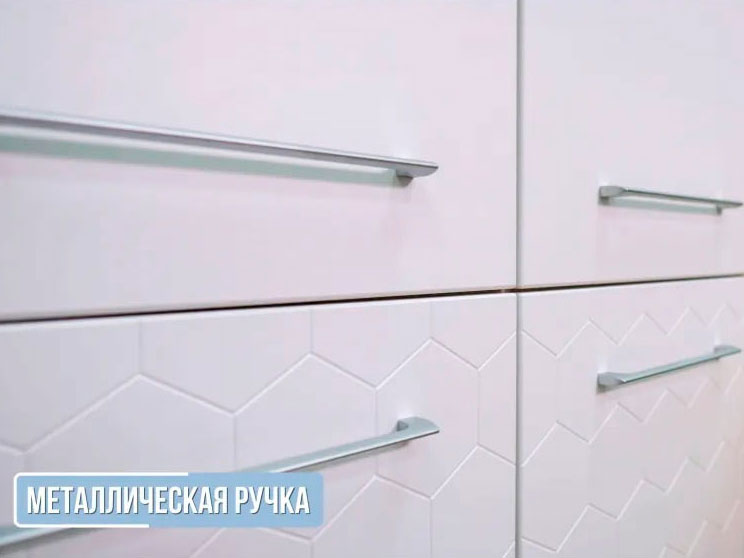 Комод Войтек М7 ВЫВЕЛИ купить в Москве