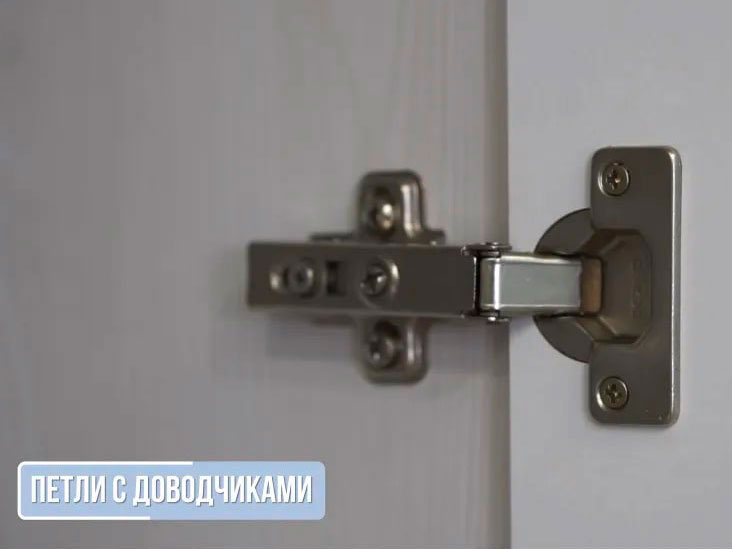 Шкаф 4-х дверный Гертруда М1 купить в Москве