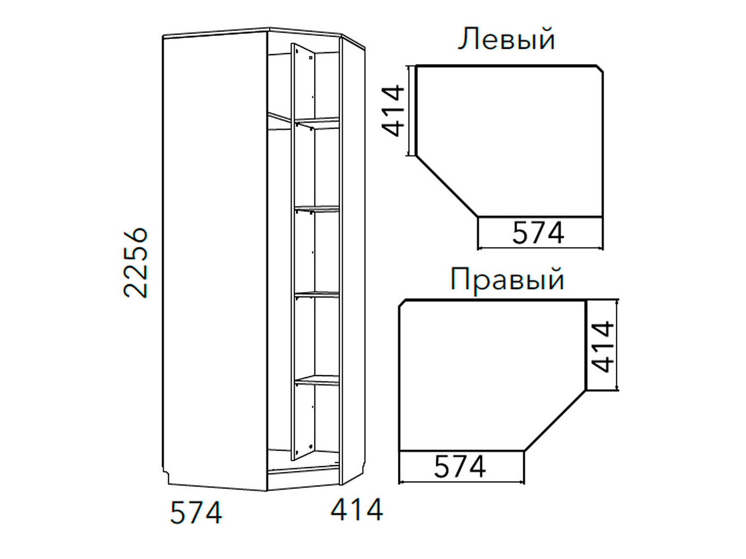 Шкаф угловой Фанк НМ 013.04-02 М (правый) купить в Москве
