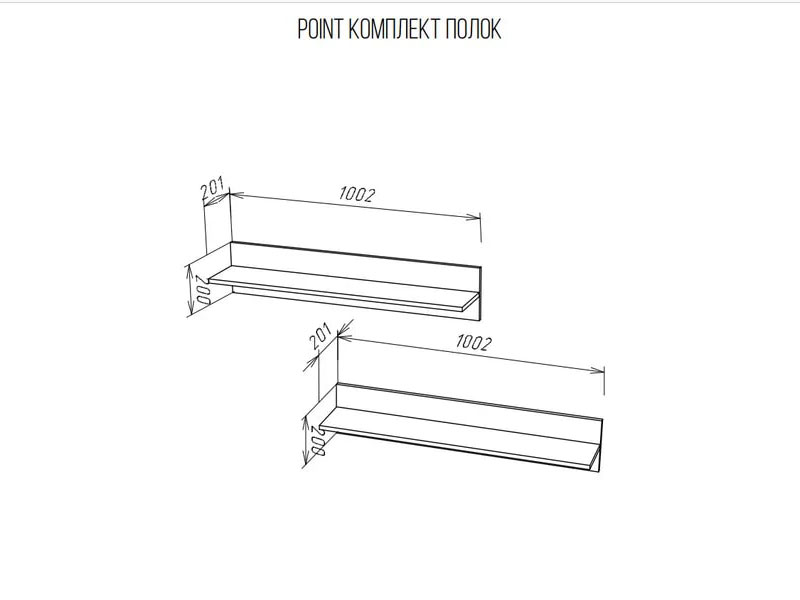 Комплект настенных полок Point (Поинт), серый графит купить в Москве