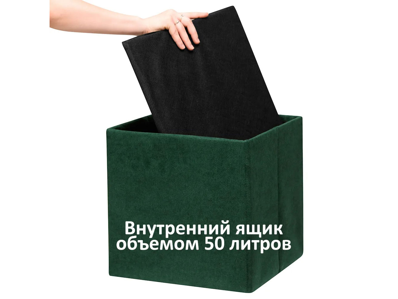 Пуф складной для животных серый велюр купить в Москве