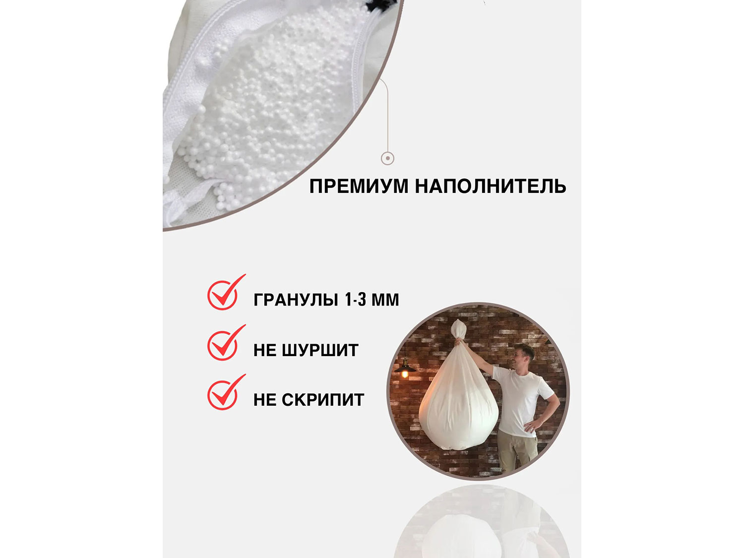 Кресло-мешок Груша светло-коричневый, рогожка, 2XL купить в Москве