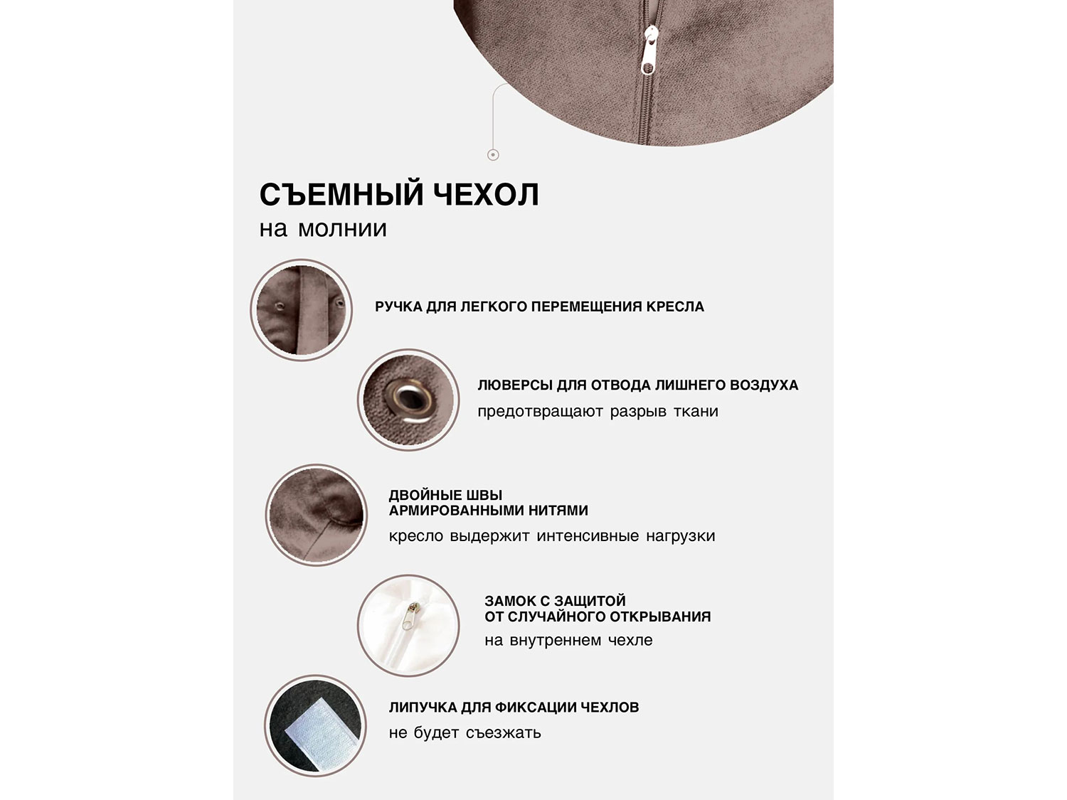 Кресло-мешок Груша светло-коричневый, рогожка, 2XL купить в Москве