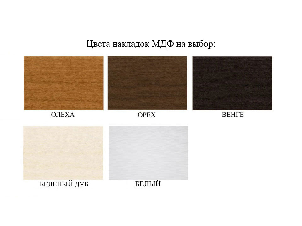 Диван Классик купить в Москве