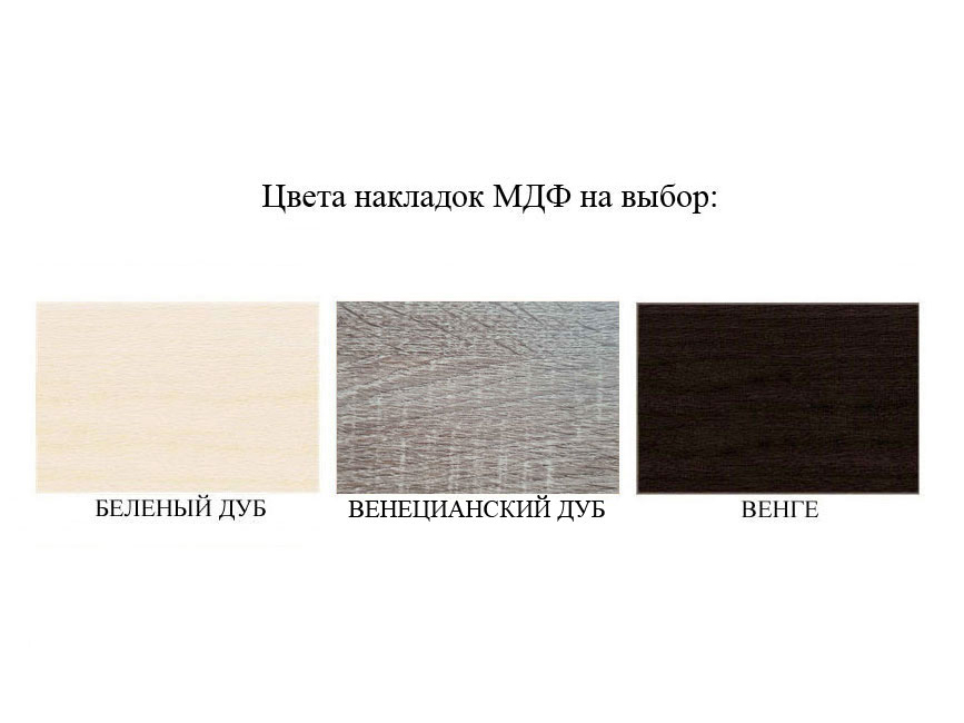 Диван Софт ПЛЮС АРХИВ купить в Москве