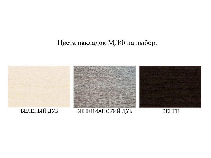 Кресло-кровать Комфорт АРХИВ купить в Москве