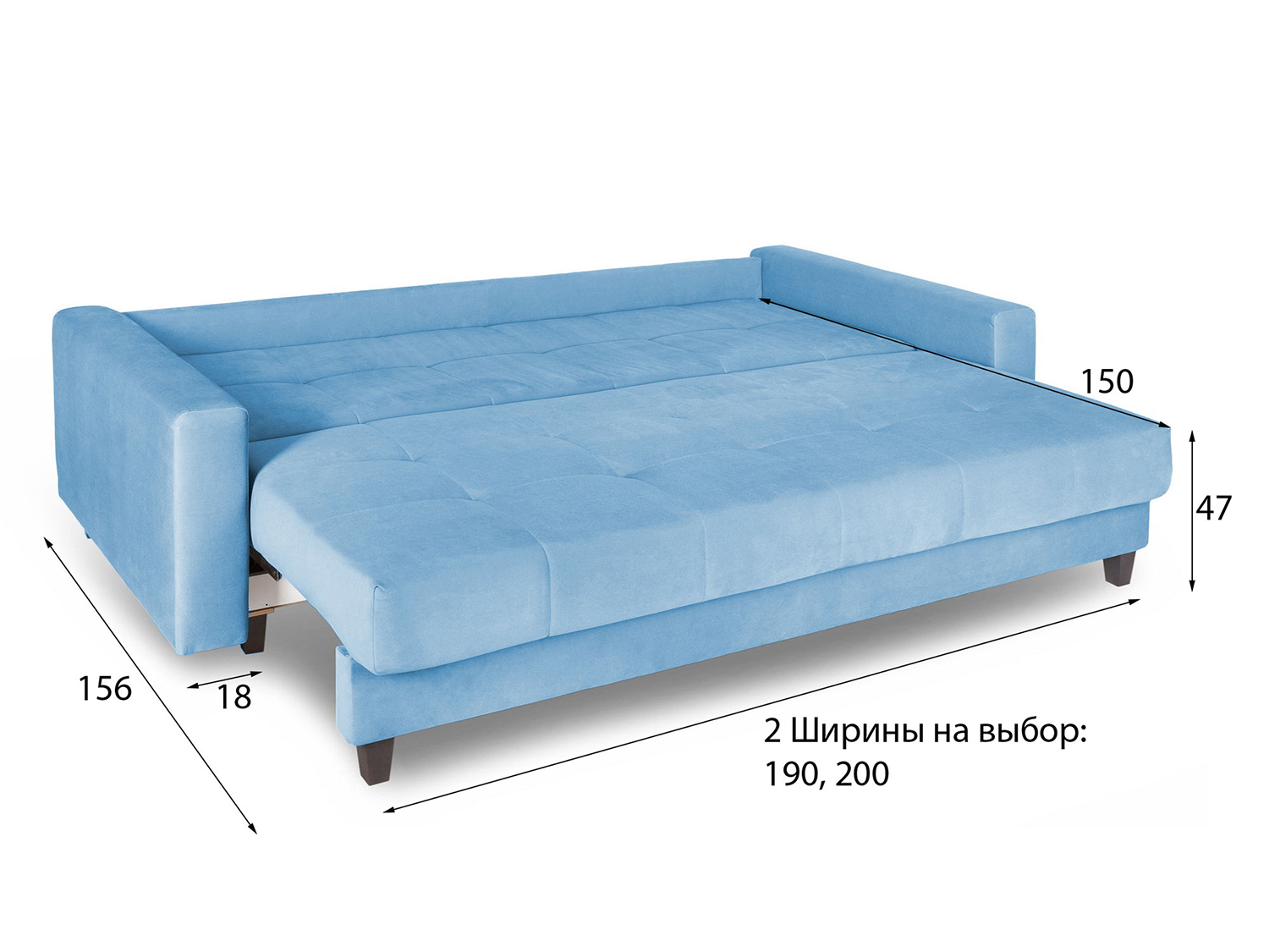 Диван Элтон, цвет Bingo blue (синий) купить в Москве