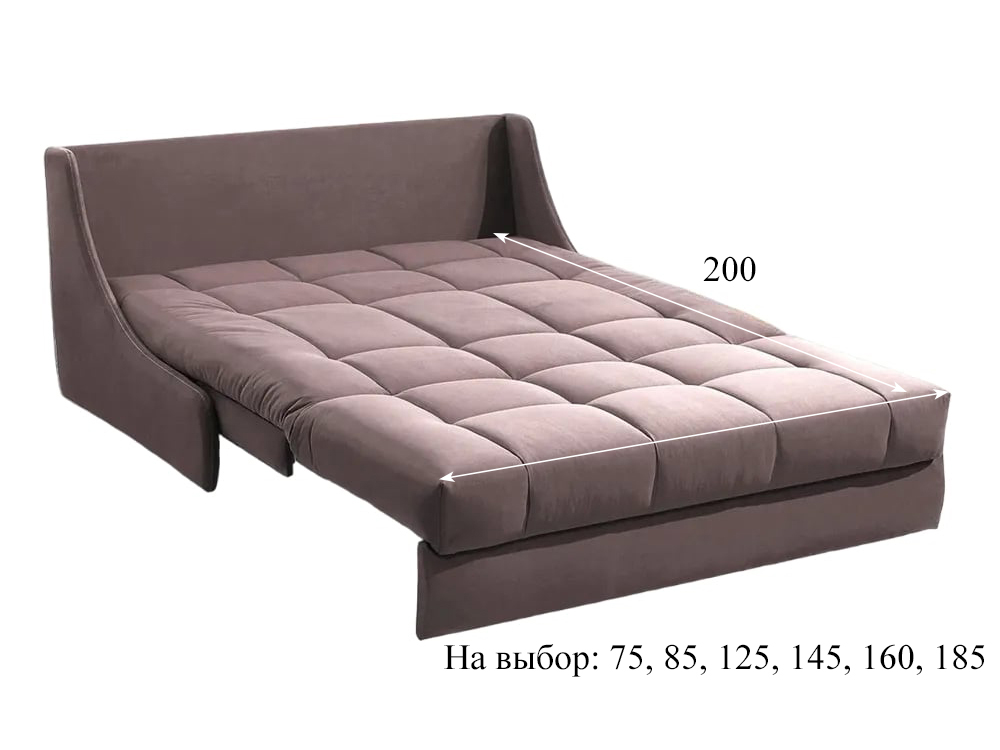Диван Босфор Мини, цвет Velutto 36 (коричневый) купить в Москве