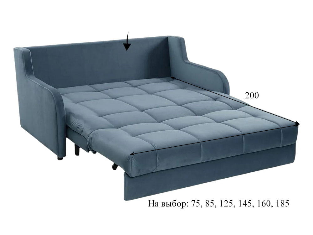 Диван Босфор Премьер, цвет Forward 796 (синий) купить в Москве