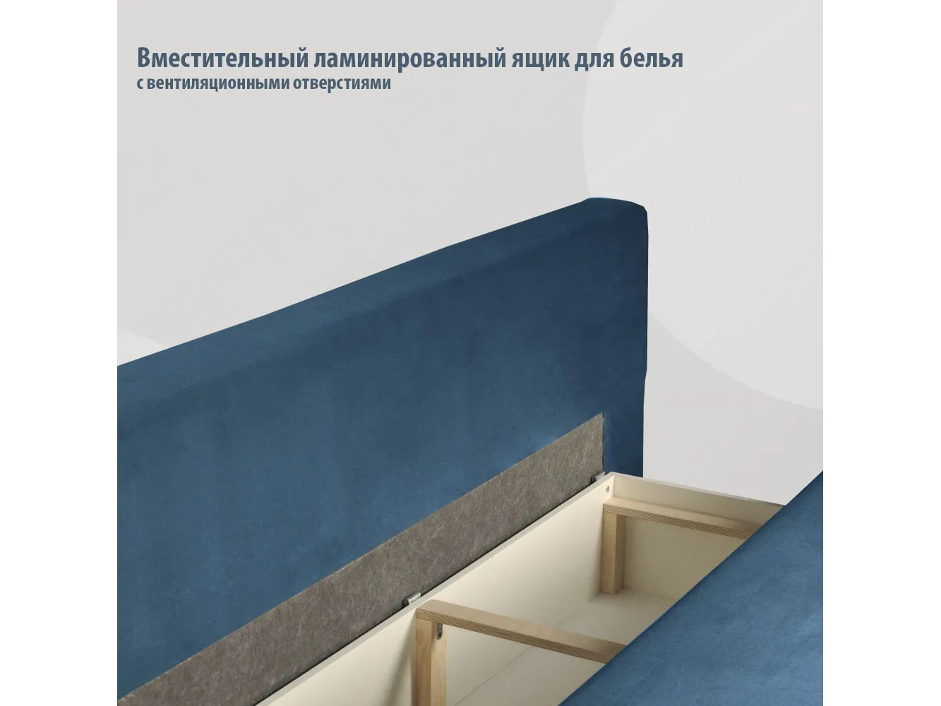 Диван Орион, цвет Velutto 54 (синий) купить в Москве