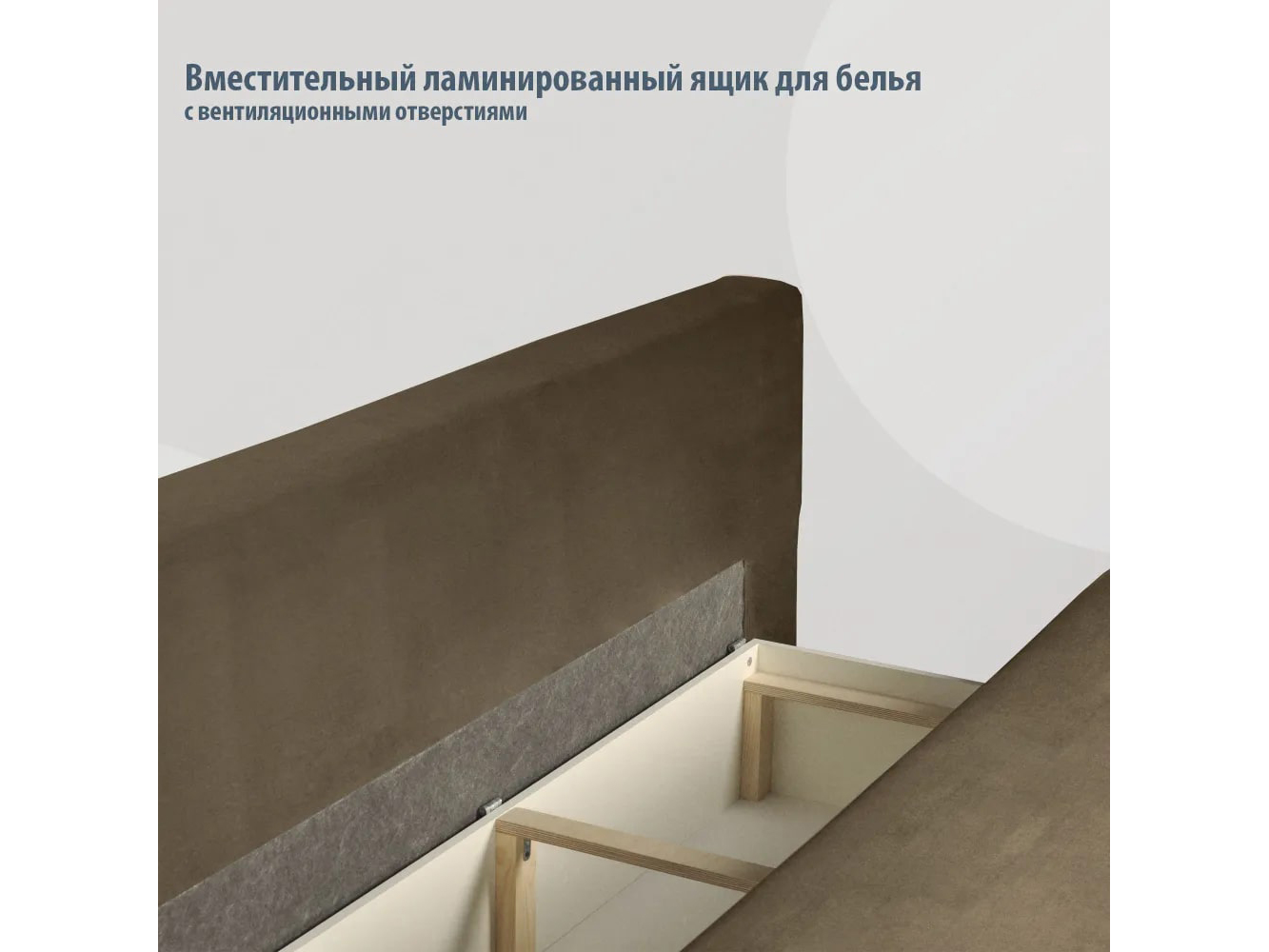 Диван Орион, цвет Порше 08 (темно-коричневый) купить в Москве