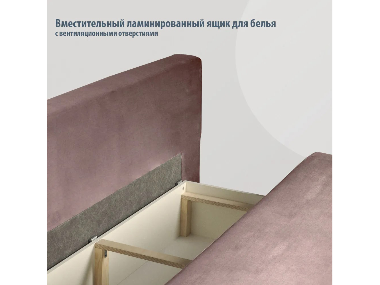 Диван Орион, цвет Порше 15 (розовый) купить в Москве