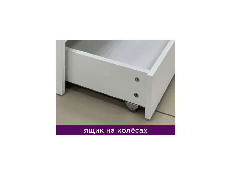 Подростковая комната Агата Комплект 1 купить в Москве
