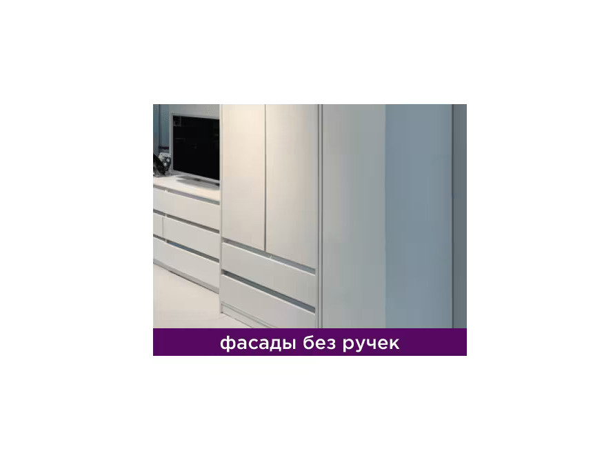 Гостиная Агата купить в Москве