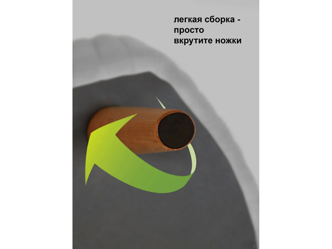 Банкетка А9 серый №25 купить в Москве