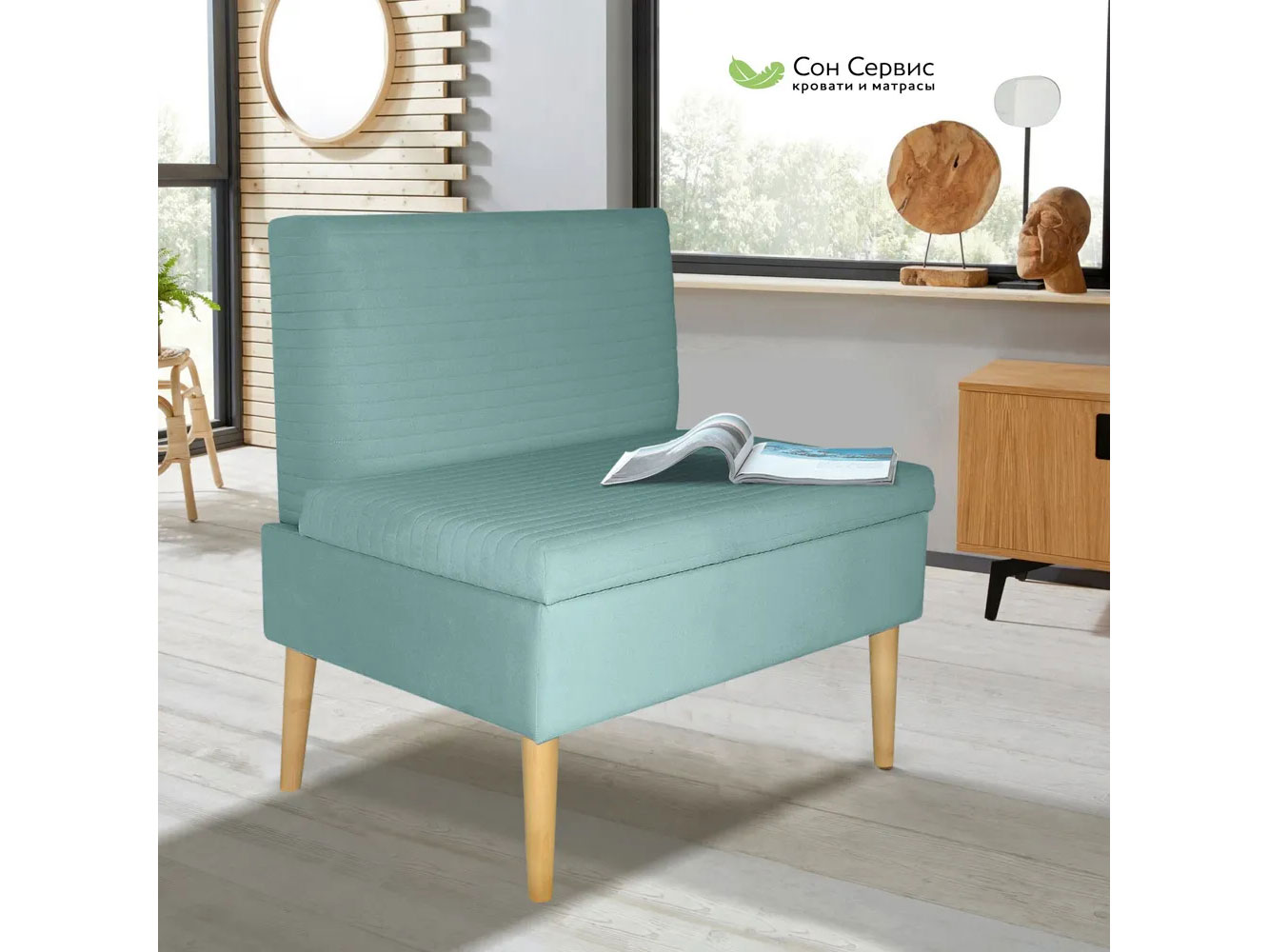 Диван ОАЗИС-1 Д широкий бирюза №21 купить в Москве