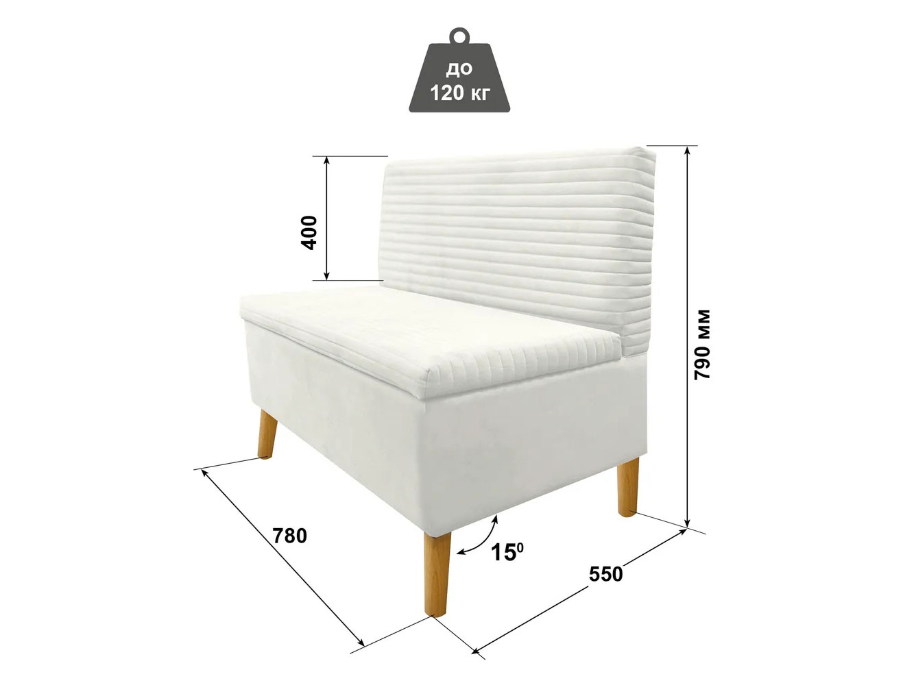 Диван ОАЗИС-1 Д широкий молочный №1 купить в Москве Диван ОАЗИС-1 Д широкий молочный №1 купить в Москве