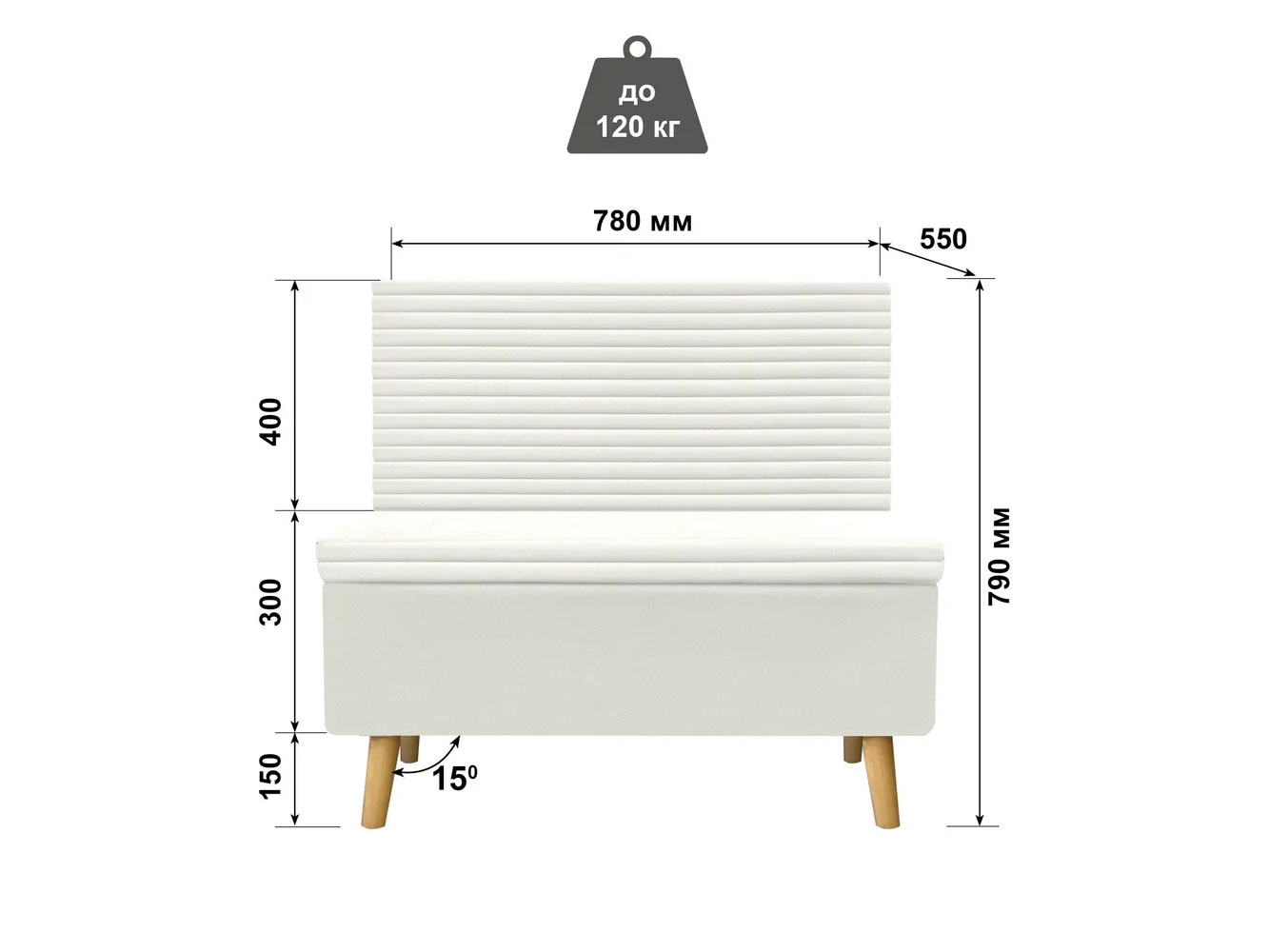 Диван ОАЗИС-1 Д широкий молочный №1 купить в Москве Диван ОАЗИС-1 Д широкий молочный №1 купить в Москве