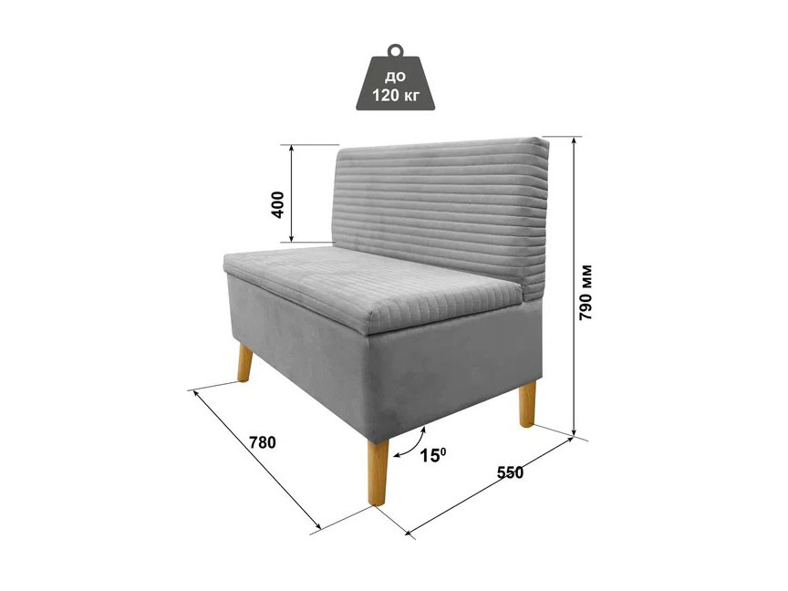 Диван ОАЗИС-1 Д широкий серый №25 купить в Москве