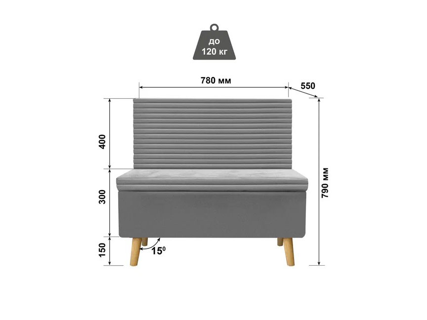 Диван ОАЗИС-1 Д широкий серый №25 купить в Москве