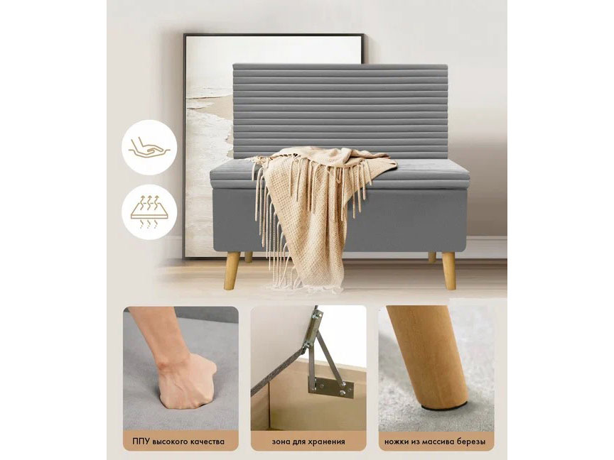 Диван ОАЗИС-1 Д широкий серый №25 купить в Москве