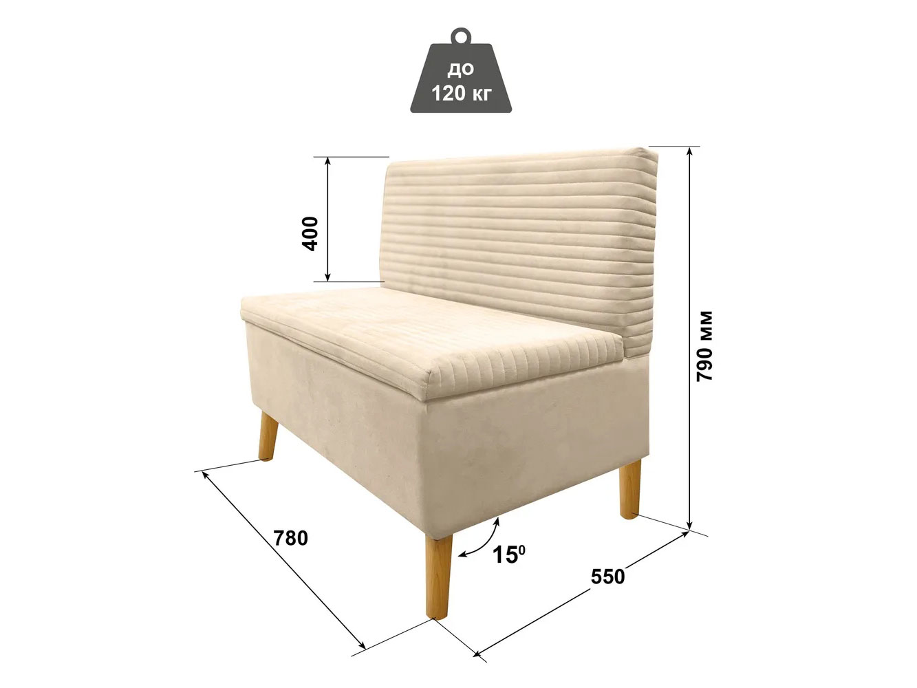 Диван ОАЗИС-1 Д широкий бежевый №4 купить в Москве