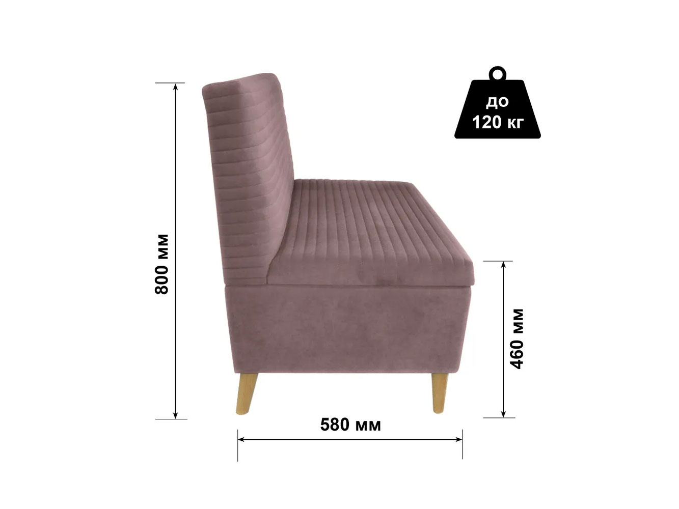 Диван ОАЗИС-1 ДУ узкий пудра №15 купить в Москве