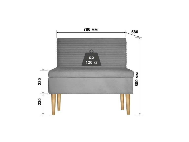 Диван ОАЗИС-1 ДУ узкий серый №25 купить в Москве Диван ОАЗИС-1 ДУ узкий серый №25 купить в Москве