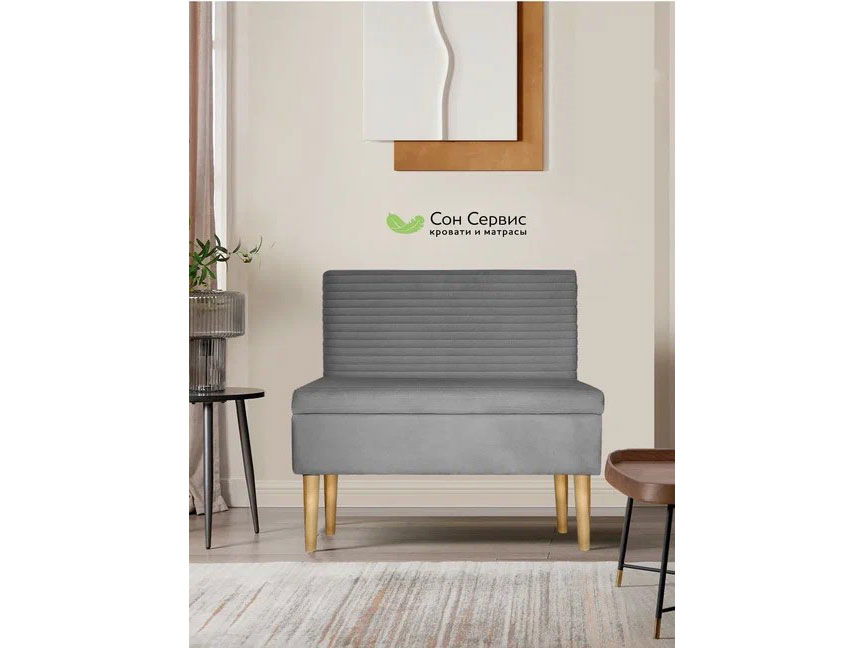 Диван ОАЗИС-1 ДУ узкий серый №25 купить в Москве Диван ОАЗИС-1 ДУ узкий серый №25 купить в Москве