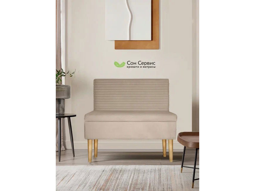 Диван ОАЗИС-1 ДУ узкий бежевый №4 купить в Москве