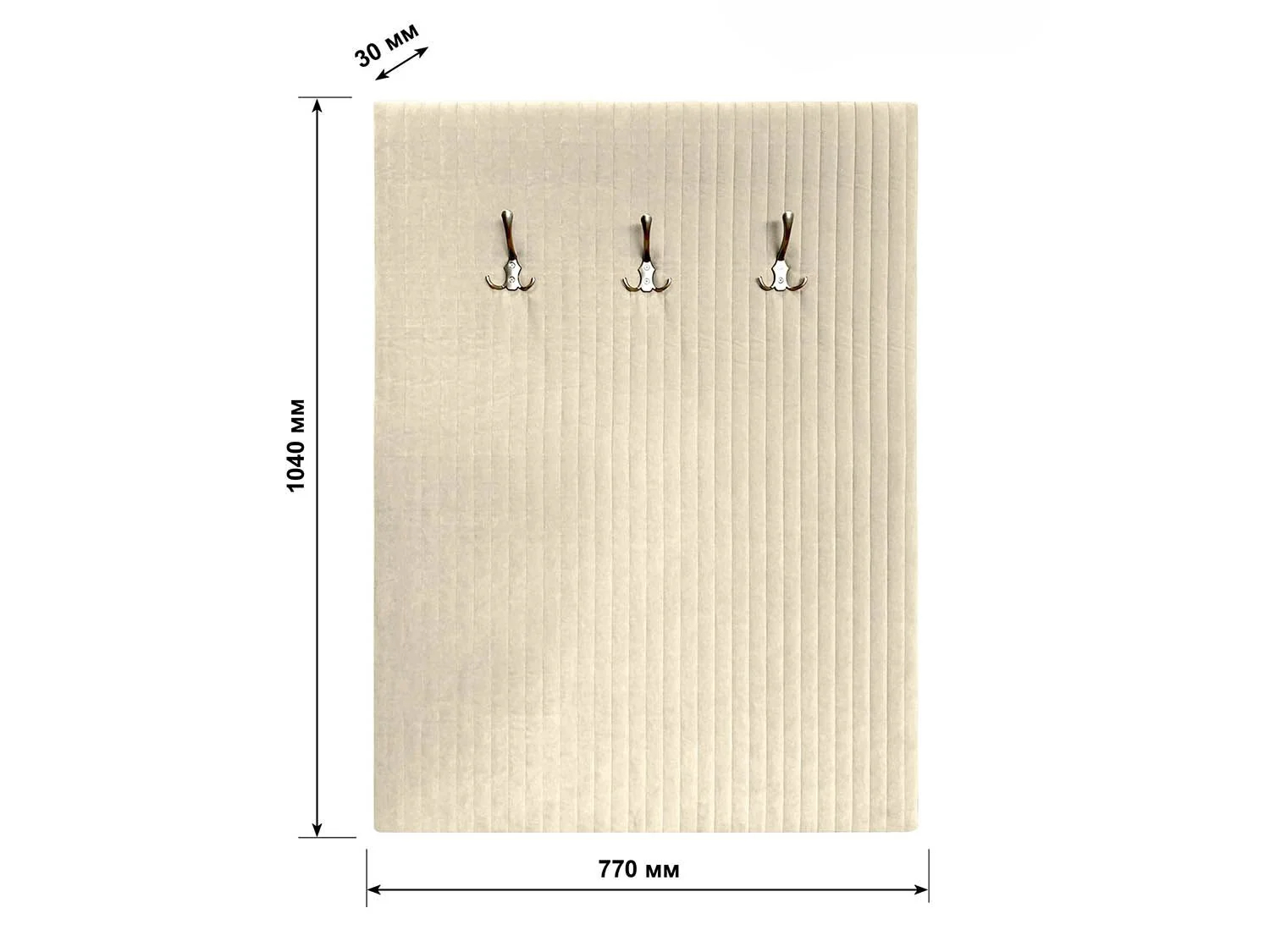 Вешалка настенная В 1 молочный №1 купить в Москве Вешалка настенная В 1 молочный №1 купить в Москве