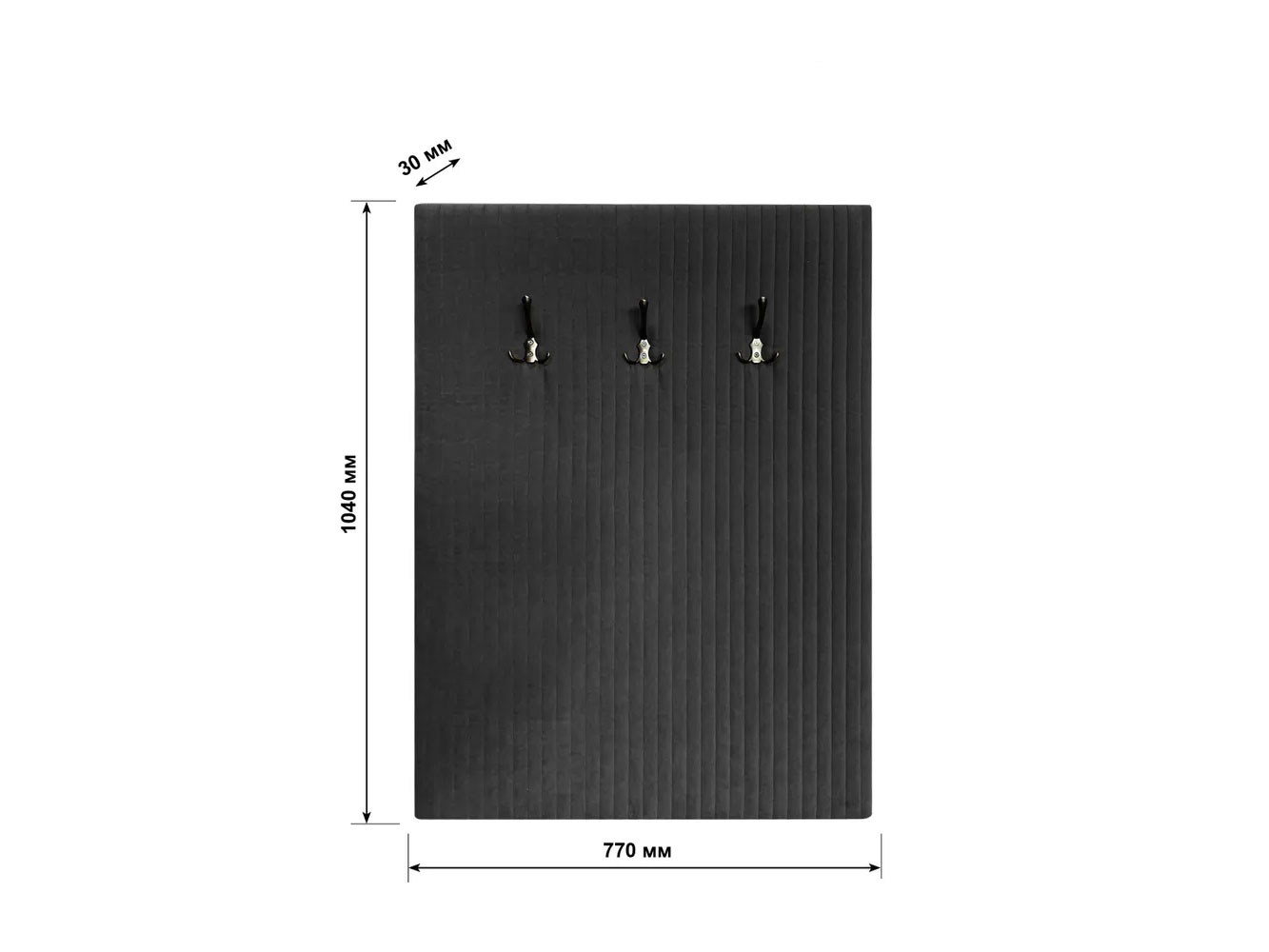 Вешалка настенная В 1 серый №25 купить в Москве Вешалка настенная В 1 серый №25 купить в Москве