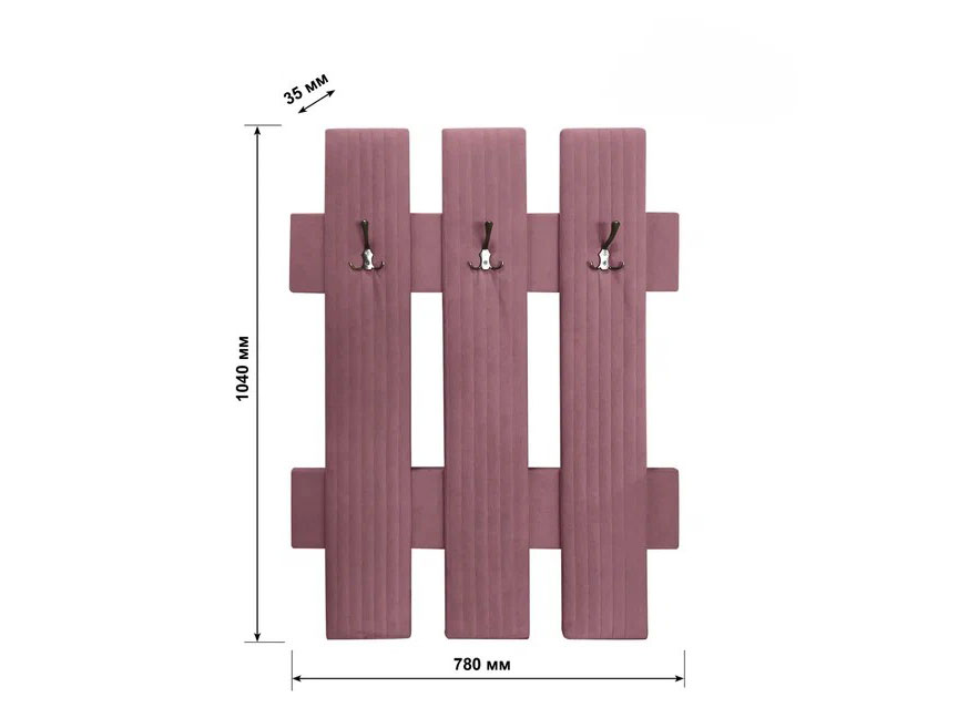 Вешалка настенная В 2 пудра №15 купить в Москве Вешалка настенная В 2 пудра №15 купить в Москве