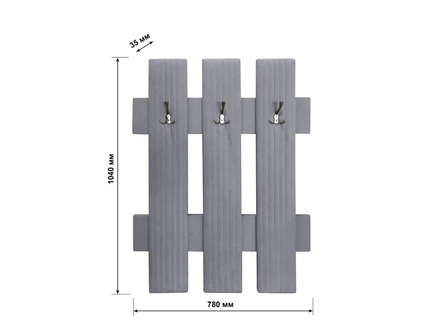 Вешалка настенная В 2 серый №25 купить в Москве Вешалка настенная В 2 серый №25 купить в Москве