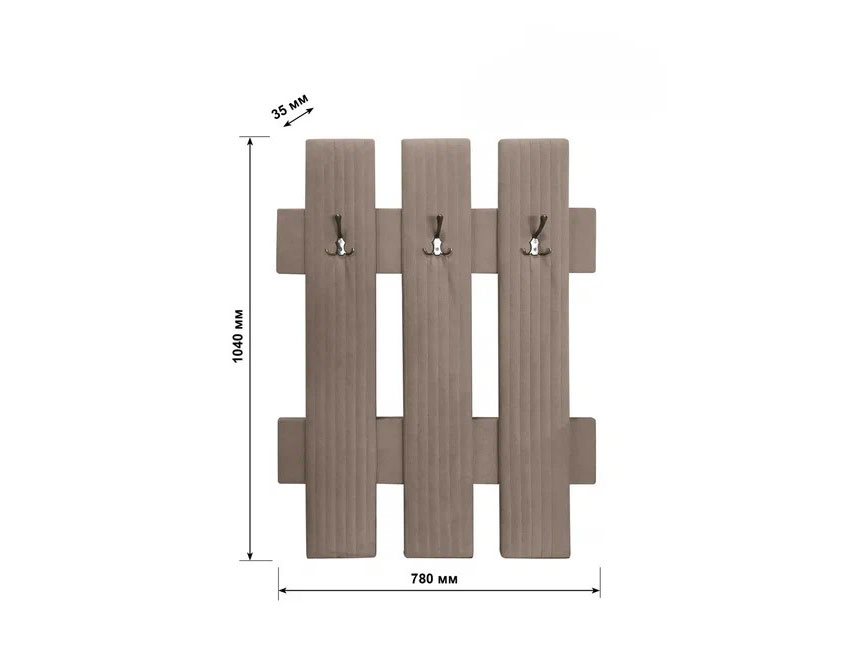 Вешалка настенная В 2 какао №8 купить в Москве Вешалка настенная В 2 какао №8 купить в Москве