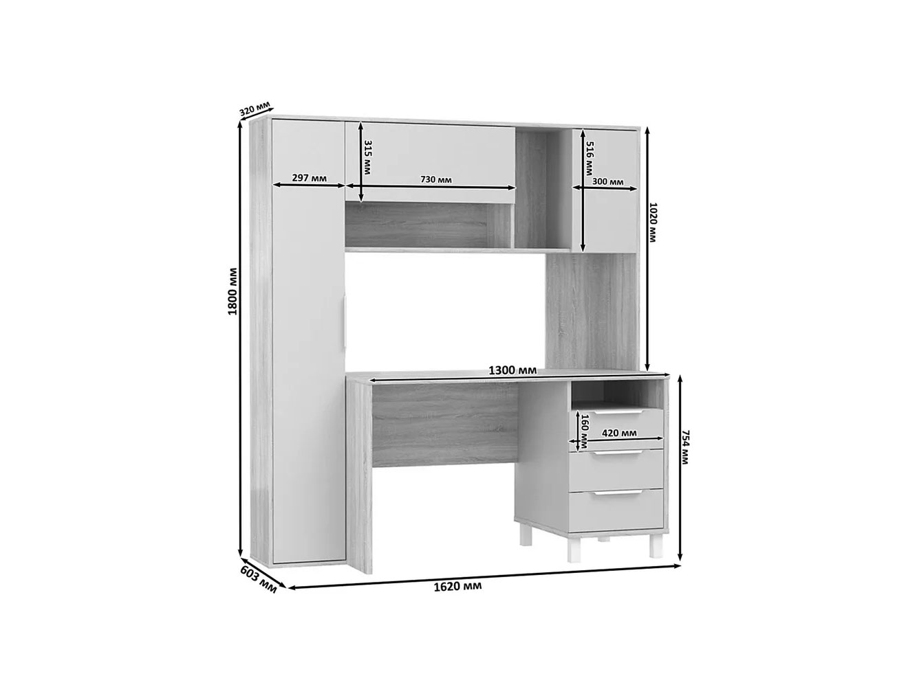 Стол компьютерный Комфорт 12.95 N Дуб Сонома / Сатин купить в Москве