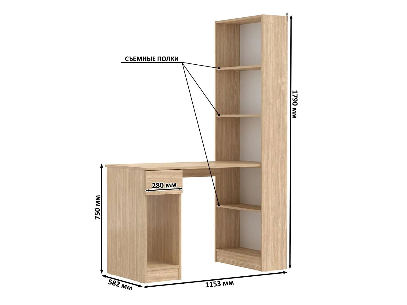 Стол-шкаф Лайт 10.01 Плэйн купить в Москве