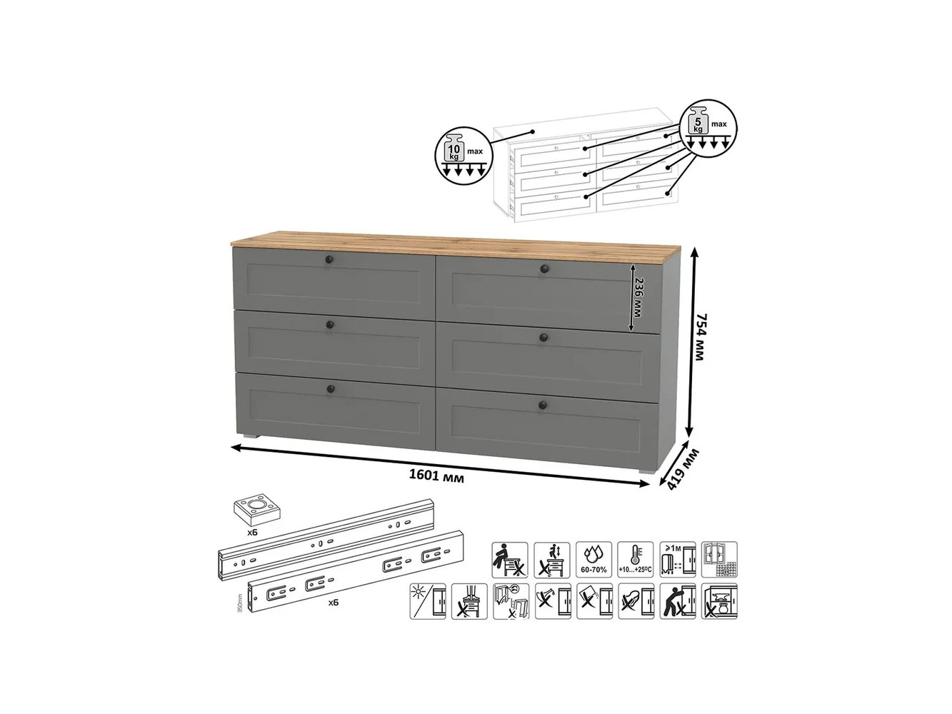 Комод Остин 16.240 Серый Графит/Дуб Золотой CRAFT купить в Москве