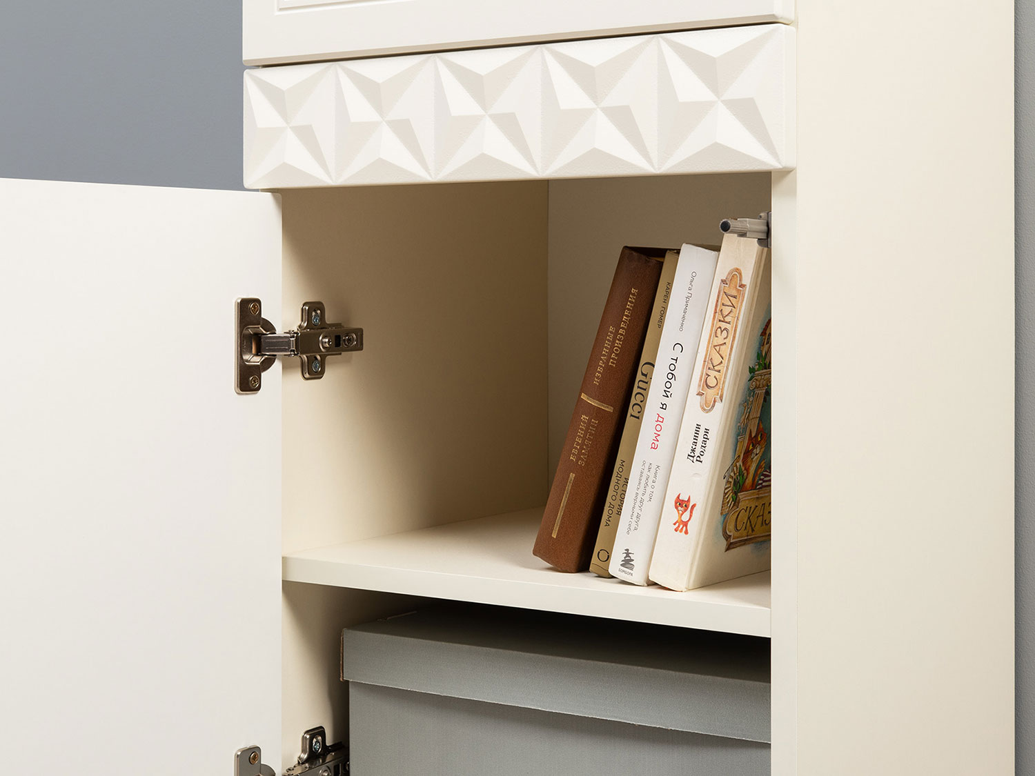 Шкаф-витрина Марион 16.397.01, Слоновая кость купить в Москве