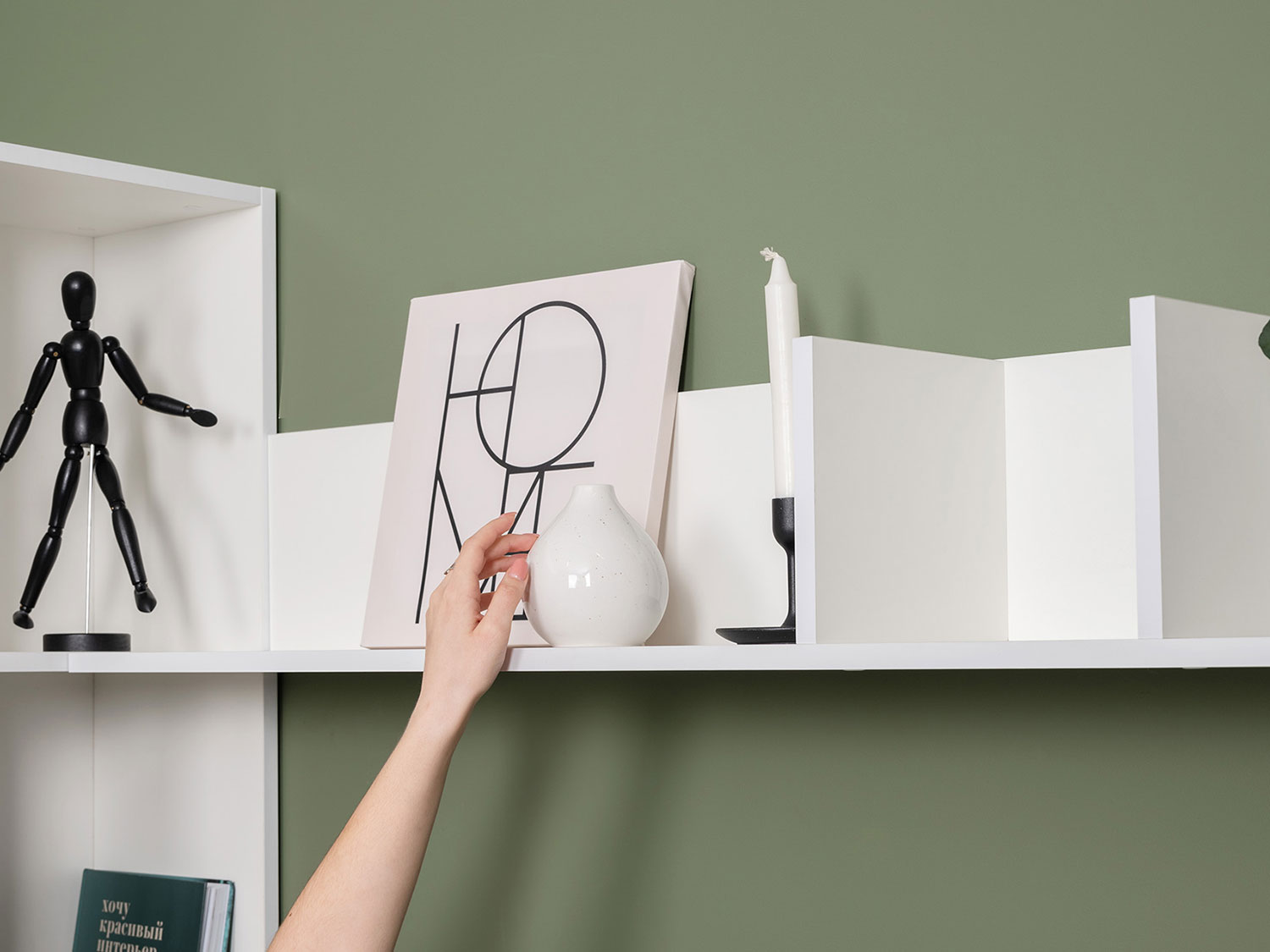 Полка Эйр 16.490, белый шагрень купить в Москве