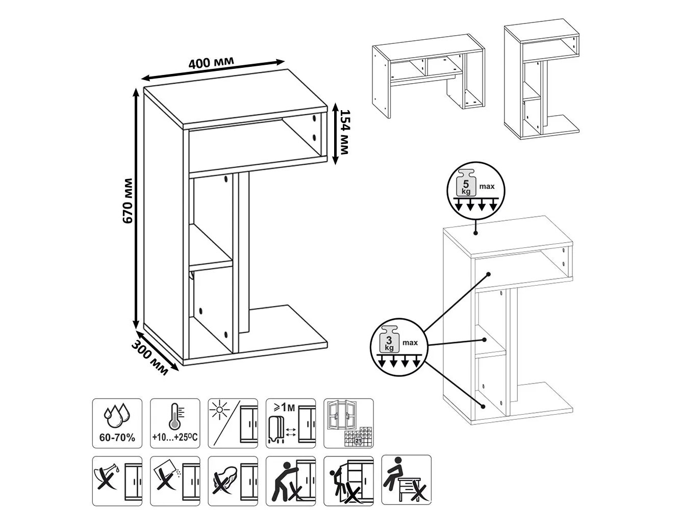 Стол Эйр 12.114, белый шагрень купить в Москве