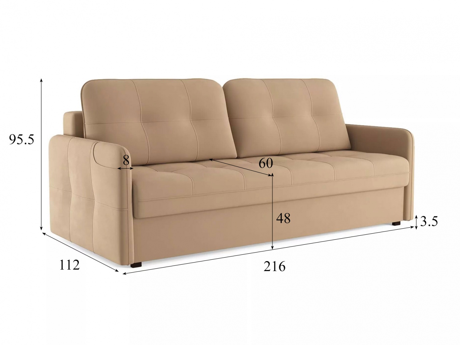 Диван СМАРТ 1 Модель 063 (Velutto 05) купить в Москве