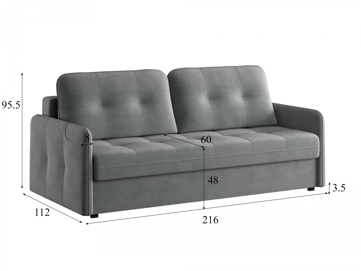 Диван СМАРТ 1 Модель 063 (Вивальди 8) купить в Москве