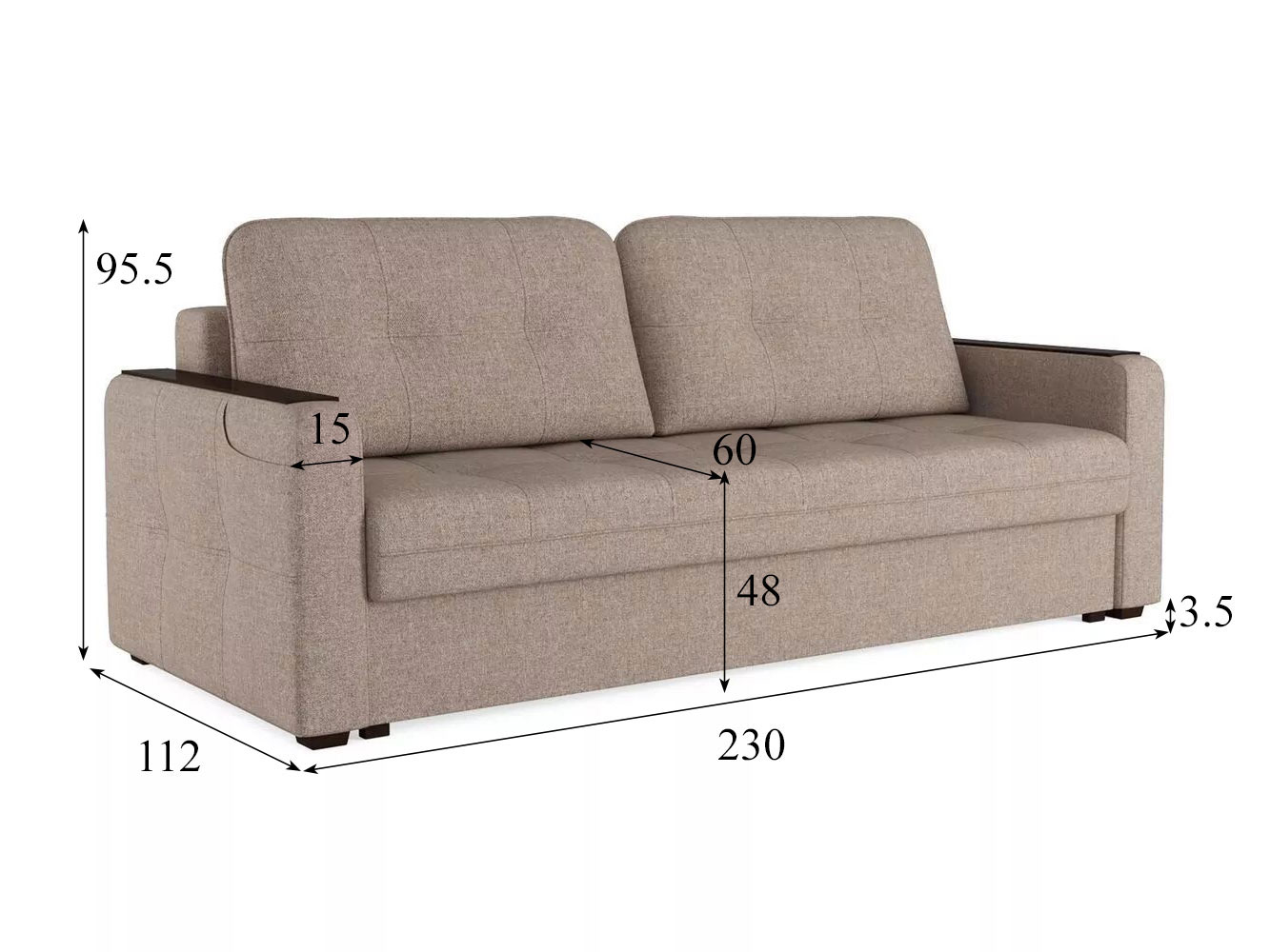 Диван СМАРТ 3 Модель 063 (Sherlock 932) купить в Москве