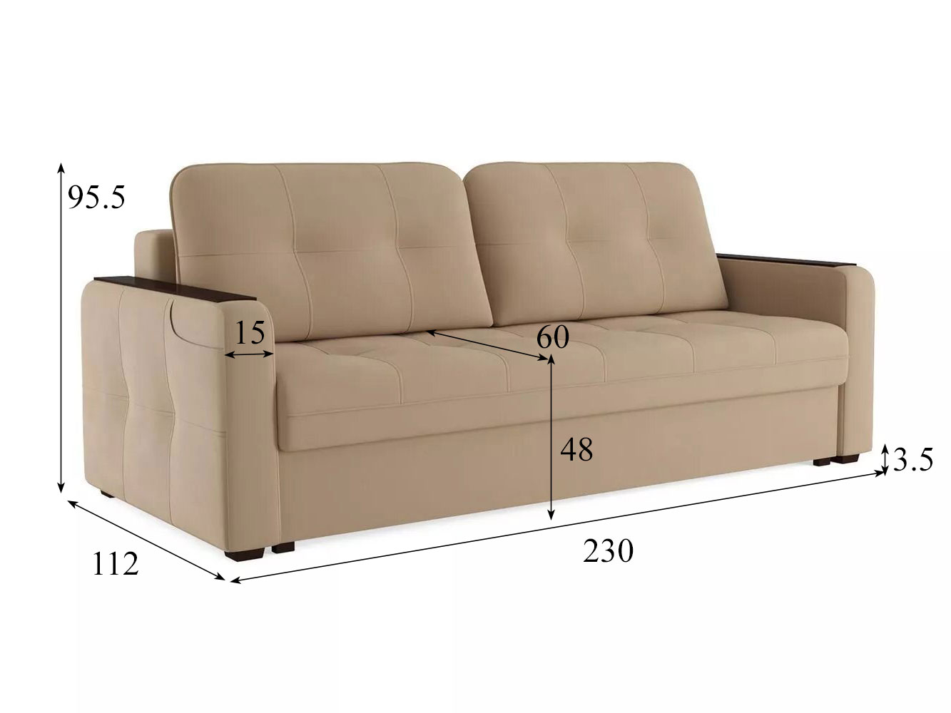 Диван СМАРТ 3 Модель 063 (Velutto 05) купить в Москве