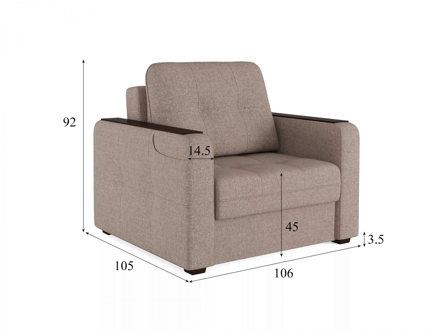 Кресло СМАРТ 3 Модель 063 (Sherlock 932) купить в Москве