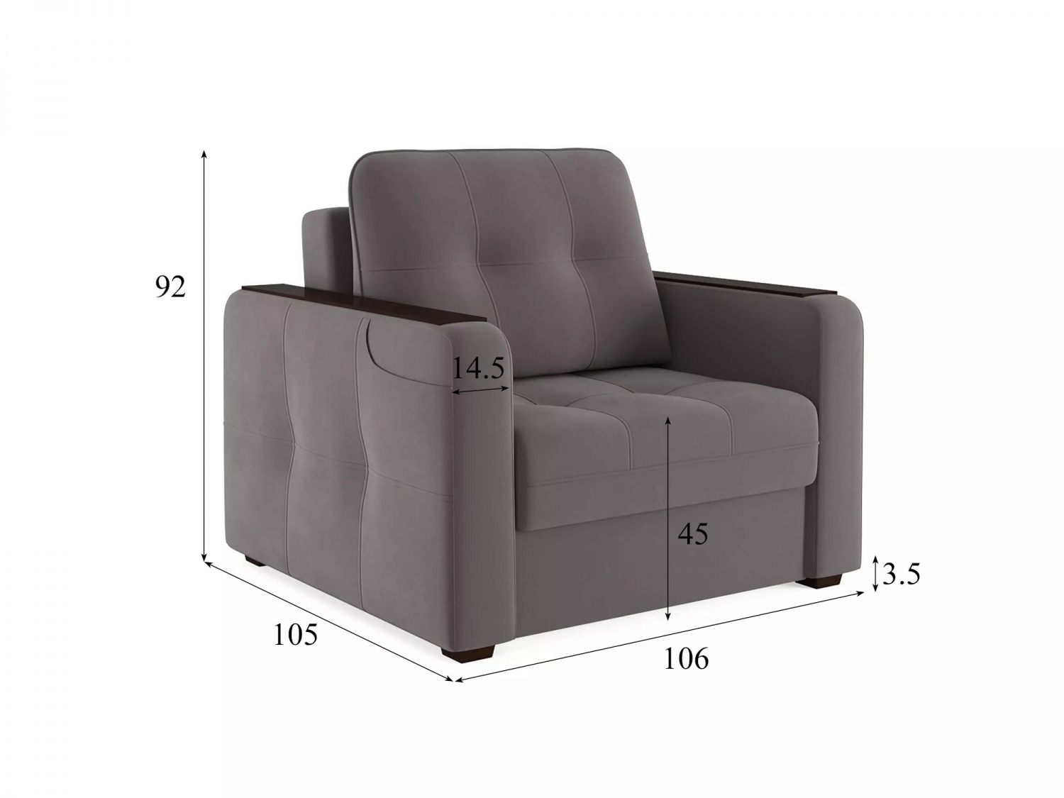 Кресло СМАРТ 3 Модель 063 (Velutto 19) купить в Москве